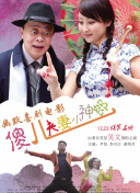 欧美一区二区三区免费看
